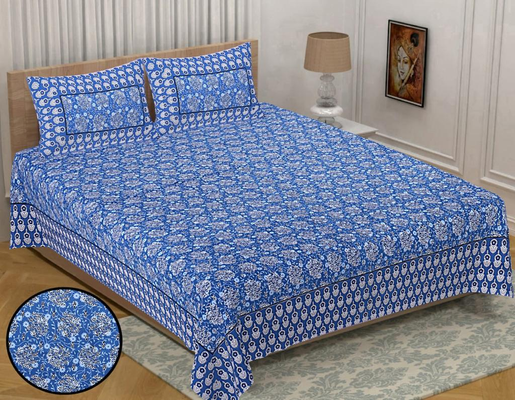 Bedsheets King Size with Pillow Covers (Elite 019